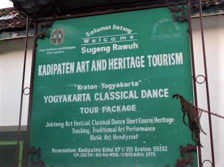 Kadipaten Art and Heritage Tourism